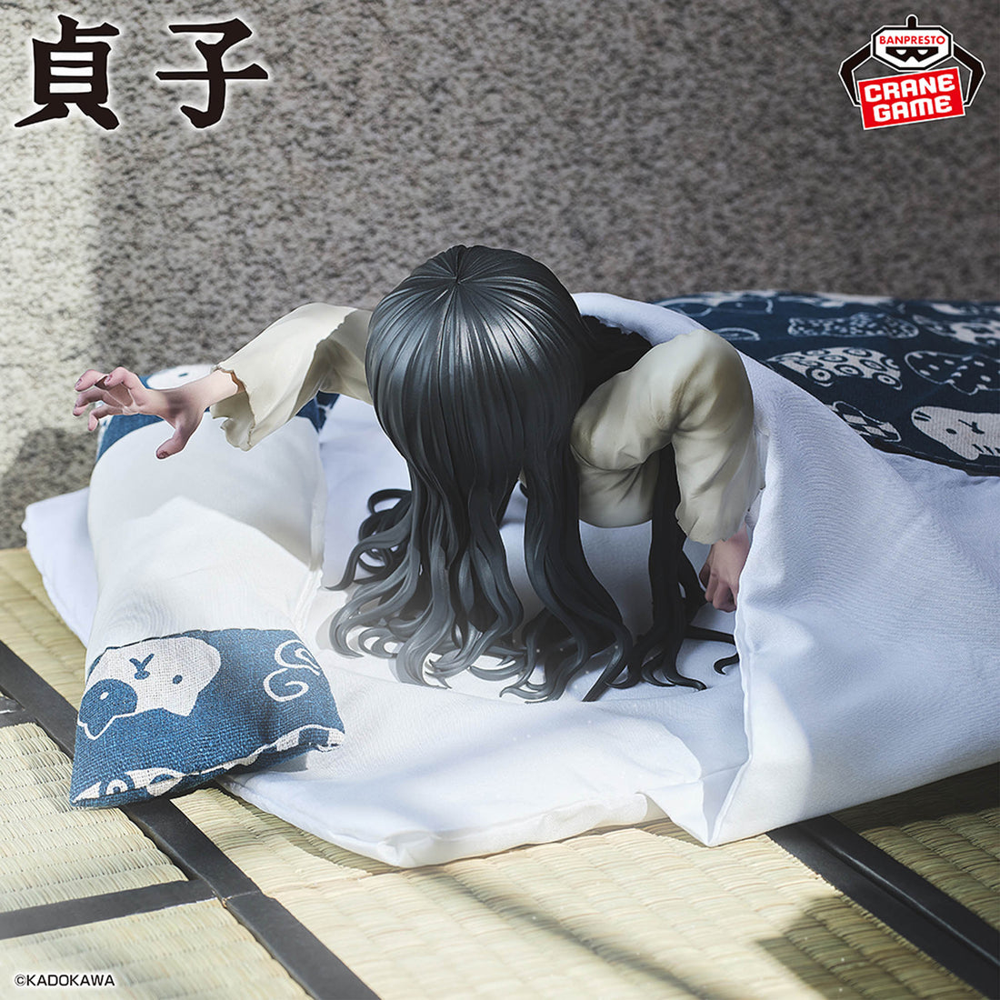 Banpresto Crane Game Ring Sadako Cursed Bust Bust Figure alternate product photo 2