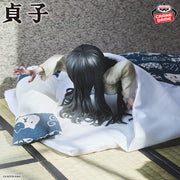 Banpresto Crane Game Ring Sadako Cursed Bust Bust Figure alternate product photo 2