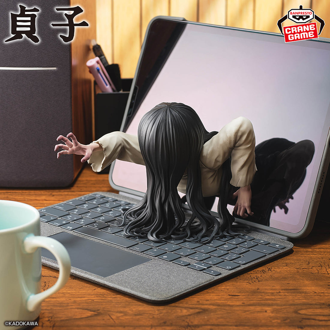 Banpresto Crane Game Ring Sadako Cursed Bust Bust Figure alternate product photo 3