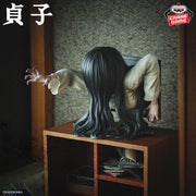 Banpresto Crane Game Ring Sadako Cursed Bust Bust Figure main product photo