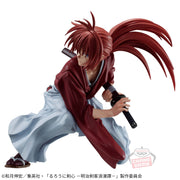 Banpresto Crane Game Rurouni Kenshin Kenshin Himura VIBRATION STARS Figure alternate product photo 2
