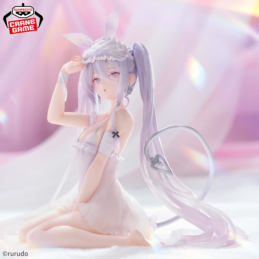Banpresto Crane Game rurudo Sugar Sleepy Bunny ESPRESTO Figure main product photo