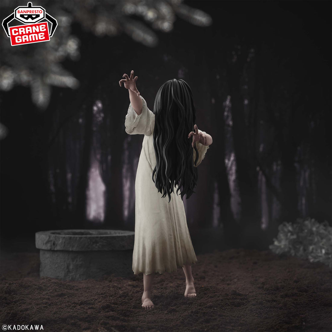 Banpresto Crane Game Sadako Grandista Figure alternate product photo 2