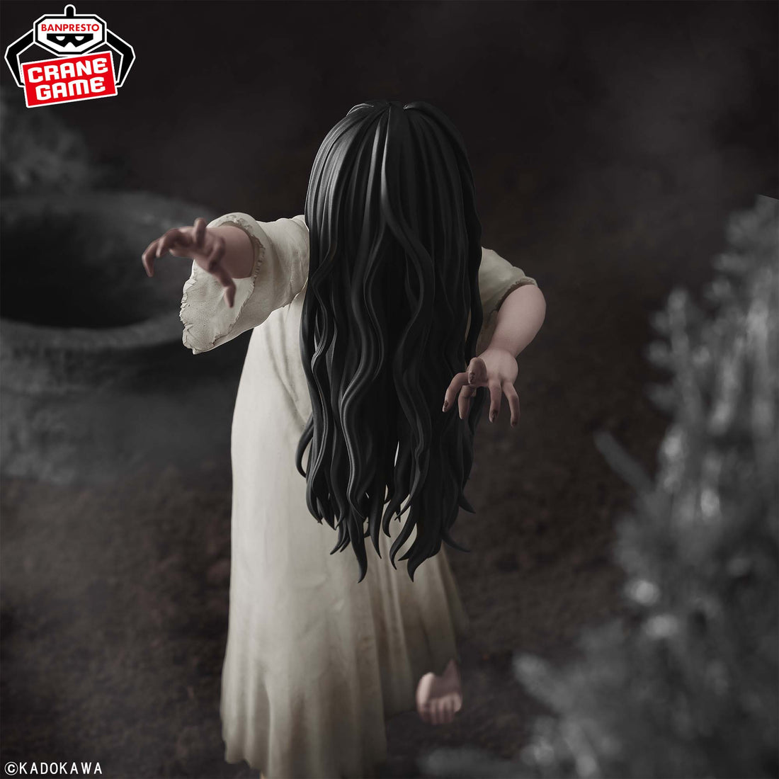 Banpresto Crane Game Sadako Grandista Figure alternate product photo 3