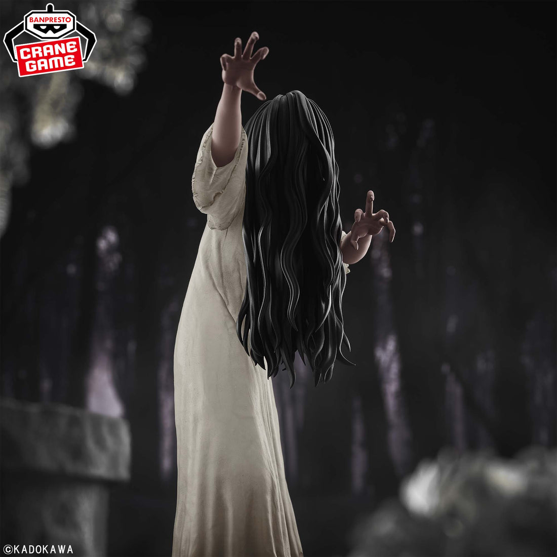 Banpresto Crane Game Sadako Grandista Figure alternate product photo 4