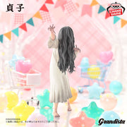 Banpresto Crane Game Sadako Grandista Figure alternate product photo 5