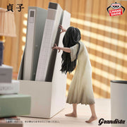 Banpresto Crane Game Sadako Grandista Figure alternate product photo 6