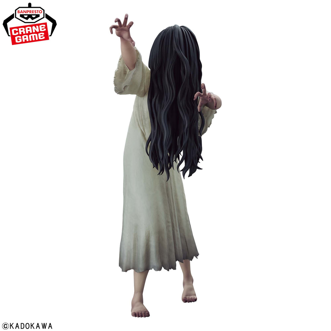 Banpresto Crane Game Sadako Grandista Figure alternate product photo 7