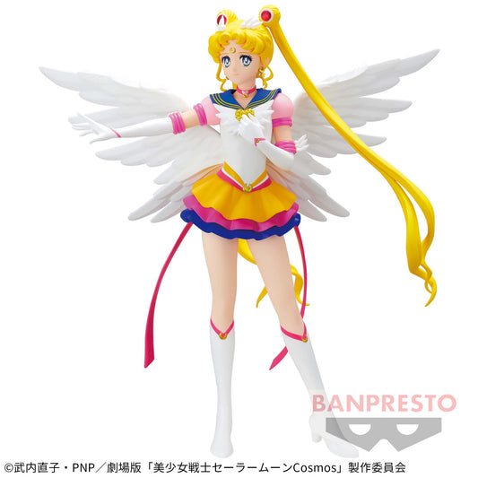 Banpresto Crane Game Sailor Moon Cosmos Eternal Sailor Moon GLITTER&GLAMOURS Figure main product photo
