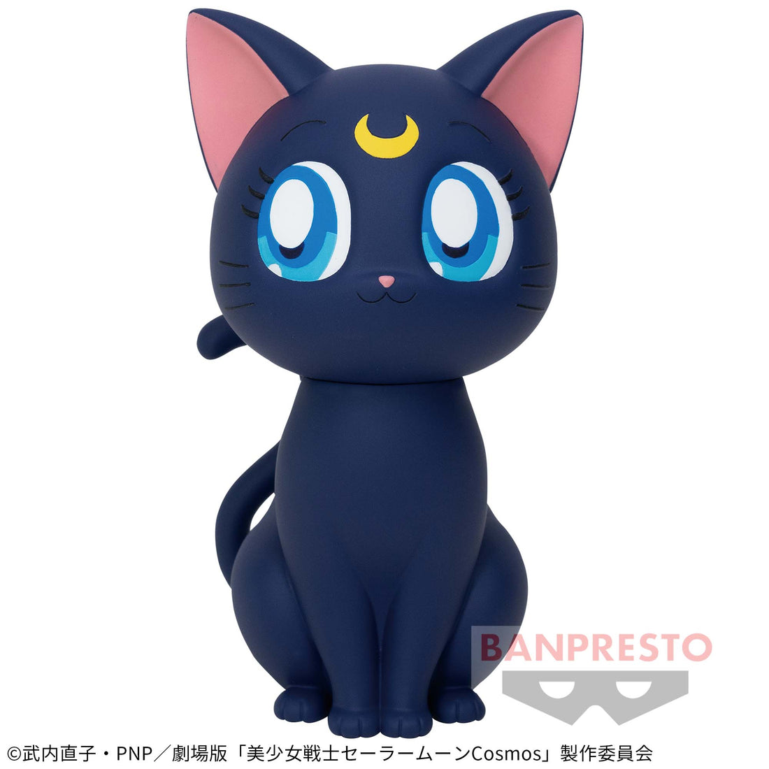 Banpresto Crane Game Sailor Moon Cosmos Luna SOFVIMATES Figure main product photo