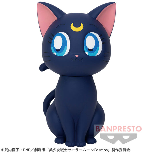 Banpresto Crane Game Sailor Moon Cosmos Luna SOFVIMATES Figure main product photo