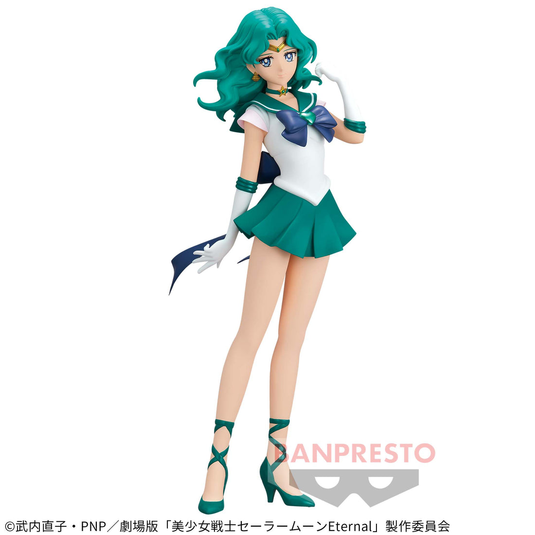 Banpresto Crane Game Sailor Moon Eternal Super Sailor Neptune GLITTER&GLAMOURS Figure main product photo
