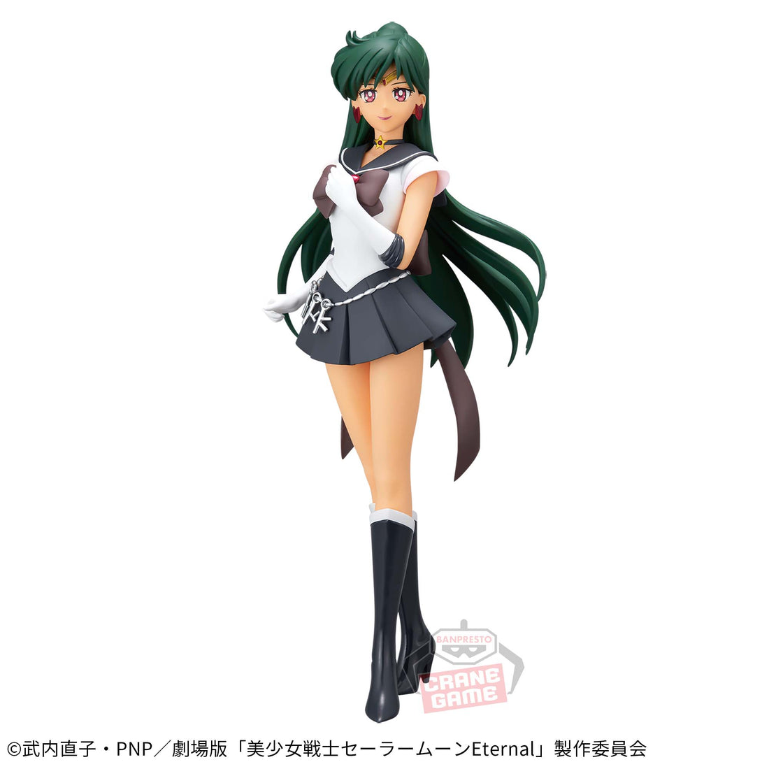 Banpresto Crane Game Sailor Moon Eternal Super Sailor Pluto GLITTER&GLAMOURS Figure main product photo