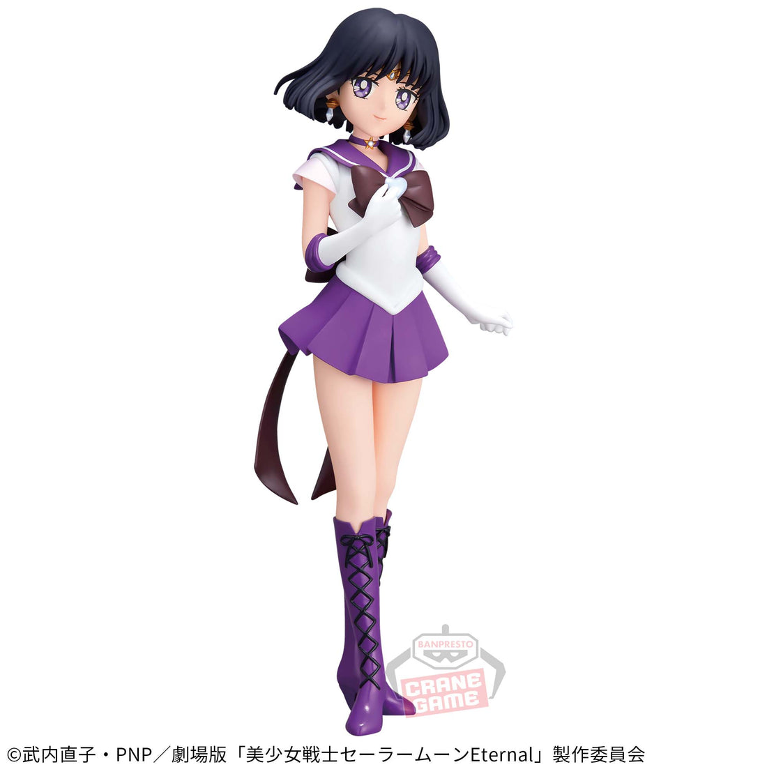 Banpresto Crane Game Sailor Moon Eternal Super Sailor Saturn GLITTER&GLAMOURS Figure main product photo