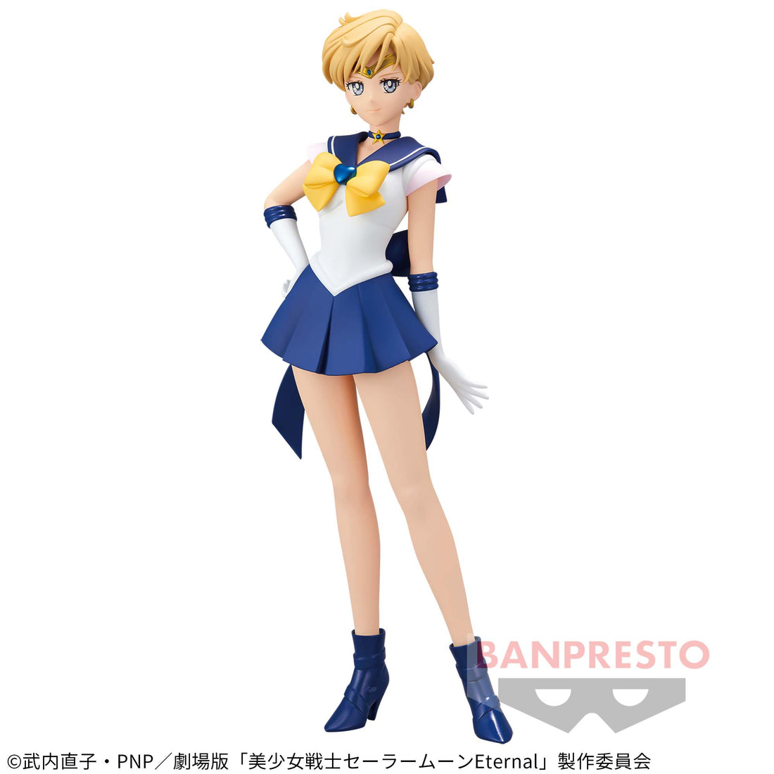 Banpresto Crane Game Sailor Moon Eternal Super Sailor Uranus GLITTER&GLAMOURS Figure main product photo