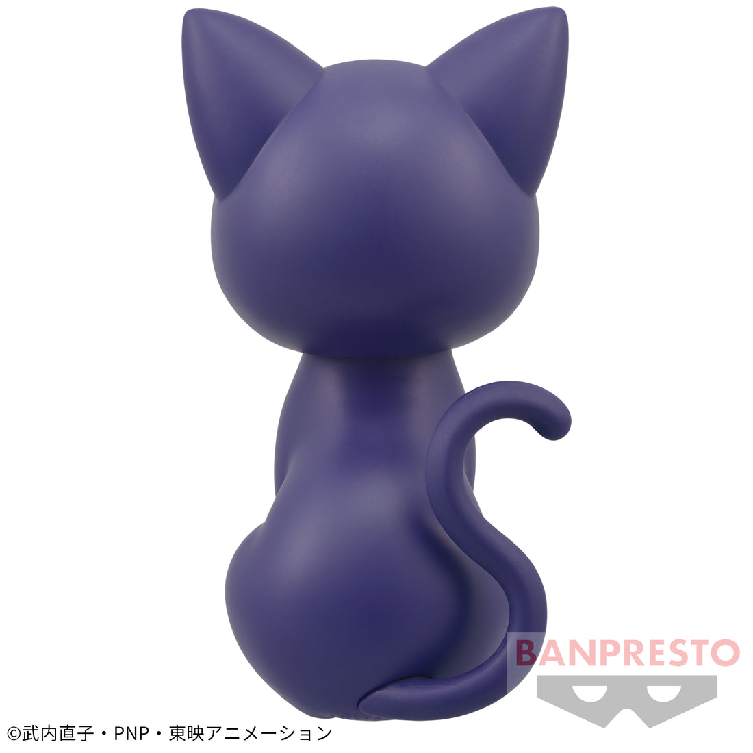 Banpresto Crane Game Sailor Moon Luna SOFVIMATES Figure alternate product photo 3