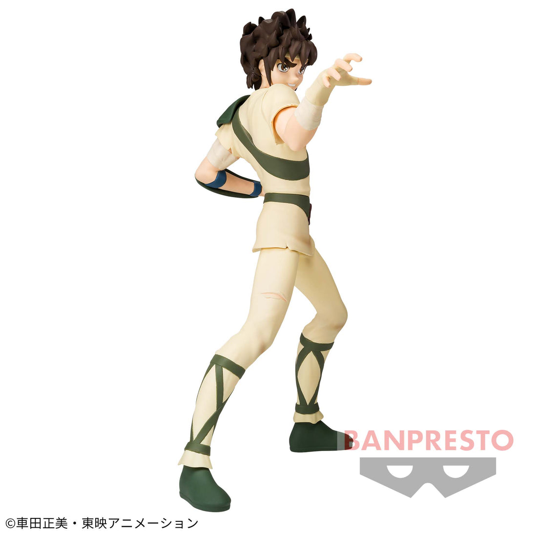 Banpresto Crane Game Saint Seiya Pegasus Seiya Episode 1 Ver. Saint Cosmo Memoir Figure alternate product photo 2