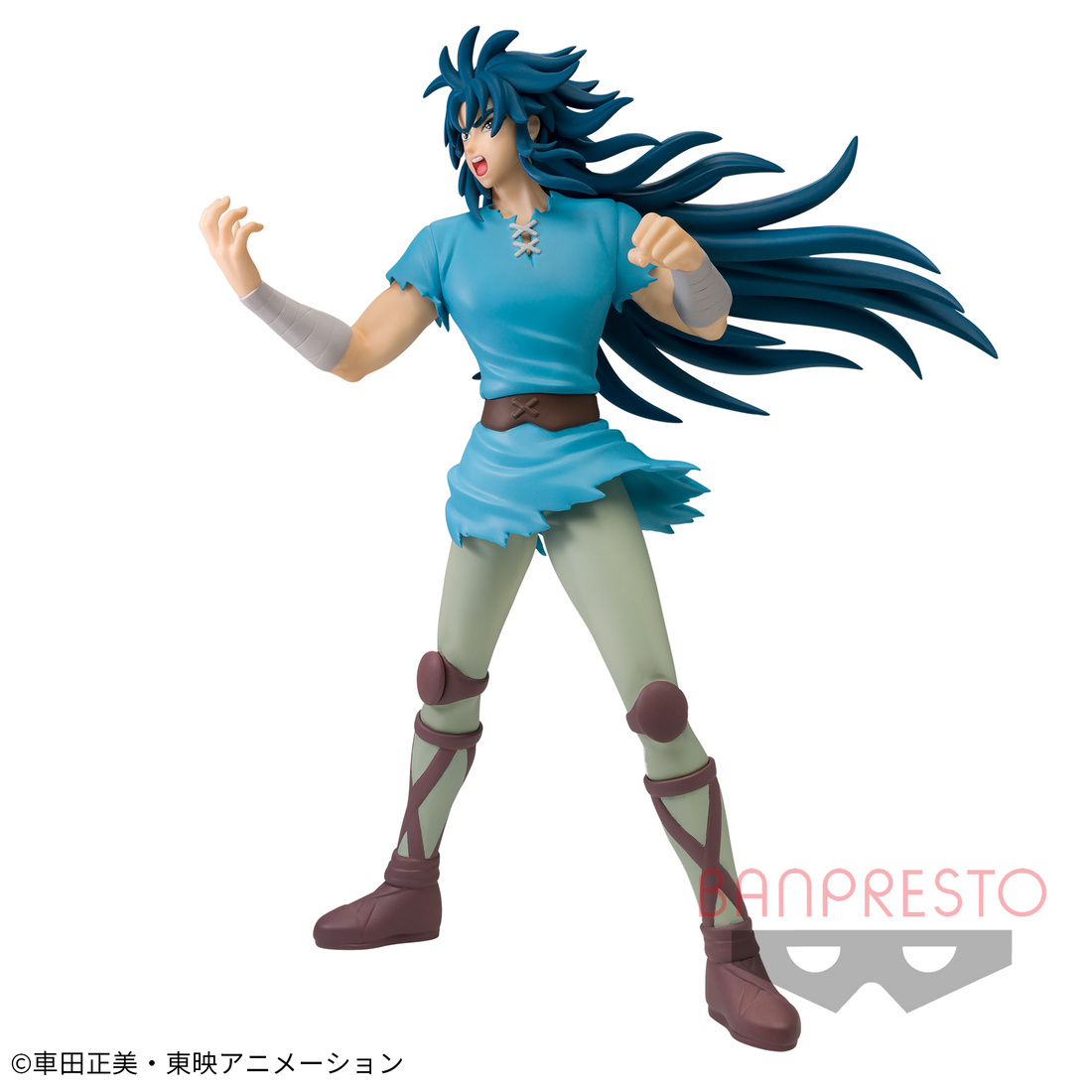 Banpresto Crane Game Saint Seiya Sea Dragon Kanon Saint Cosmo Memoir Figure alternate product photo 2