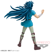 Banpresto Crane Game Saint Seiya Sea Dragon Kanon Saint Cosmo Memoir Figure alternate product photo 3