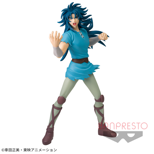Banpresto Crane Game Saint Seiya Sea Dragon Kanon Saint Cosmo Memoir Figure main product photo