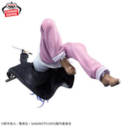 Banpresto Crane Game Sakamoto Days Akira Akao VIBRATION STARS Figure alternate product photo 5