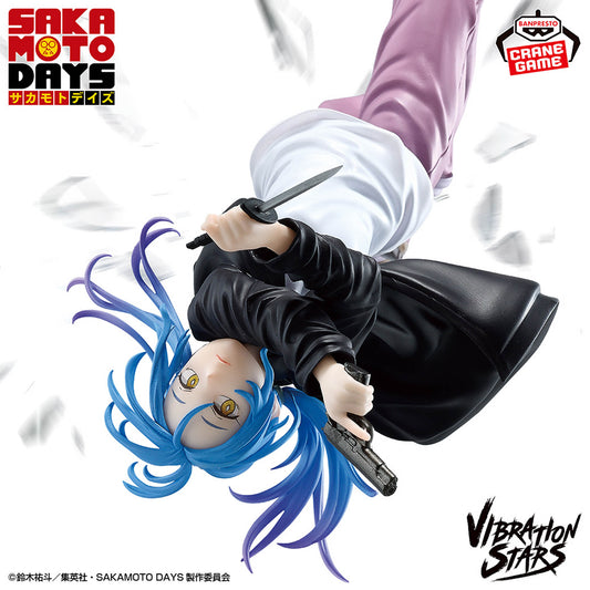 Banpresto Crane Game Sakamoto Days Akira Akao VIBRATION STARS Figure main product photo