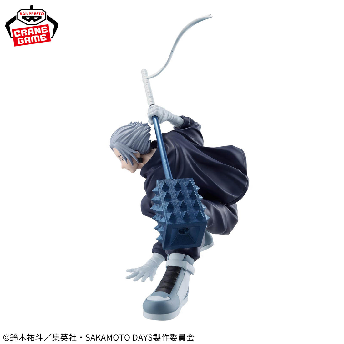 Banpresto Crane Game Sakamoto Days Gaku VIBRATION STARS Figure alternate product photo 3