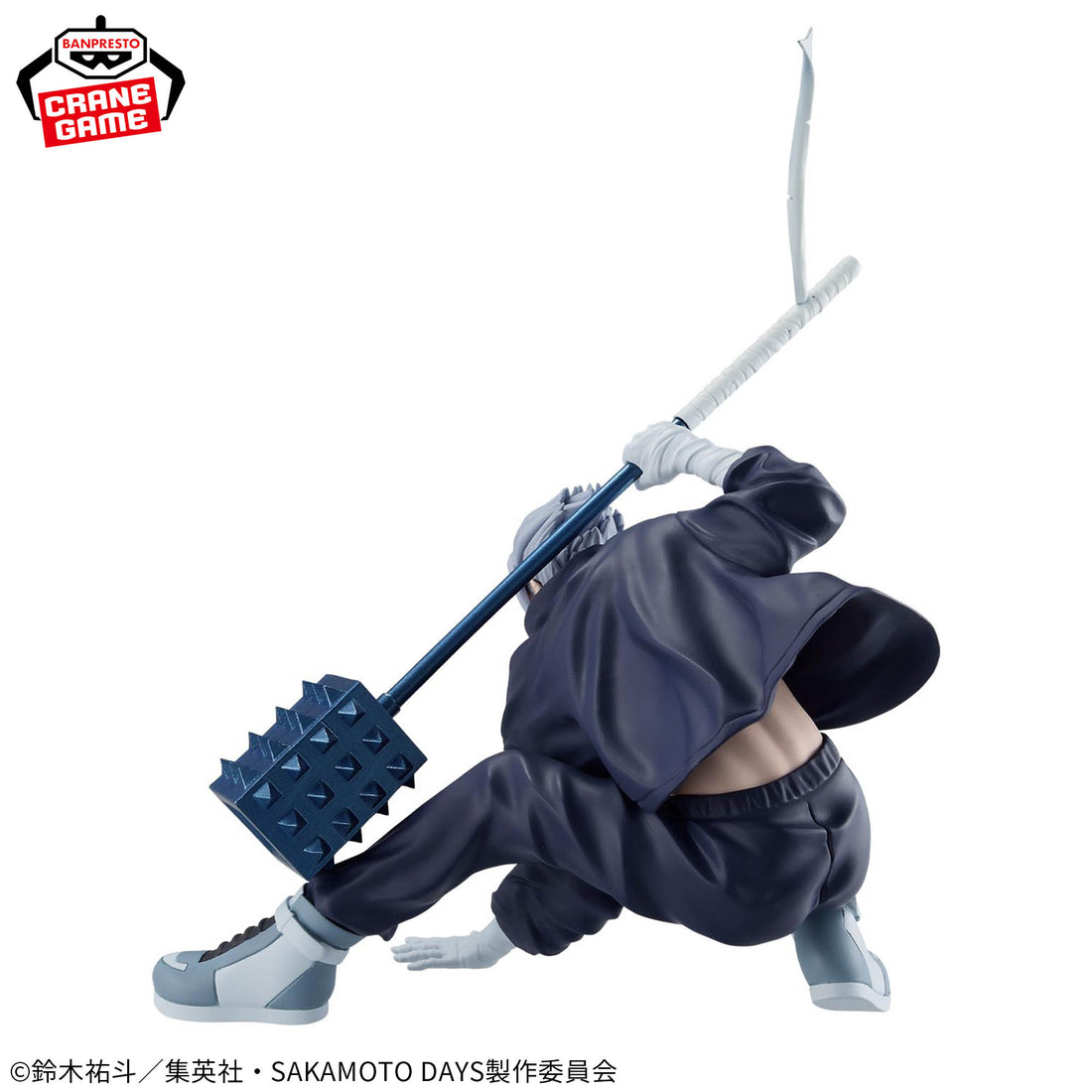 Banpresto Crane Game Sakamoto Days Gaku VIBRATION STARS Figure alternate product photo 4
