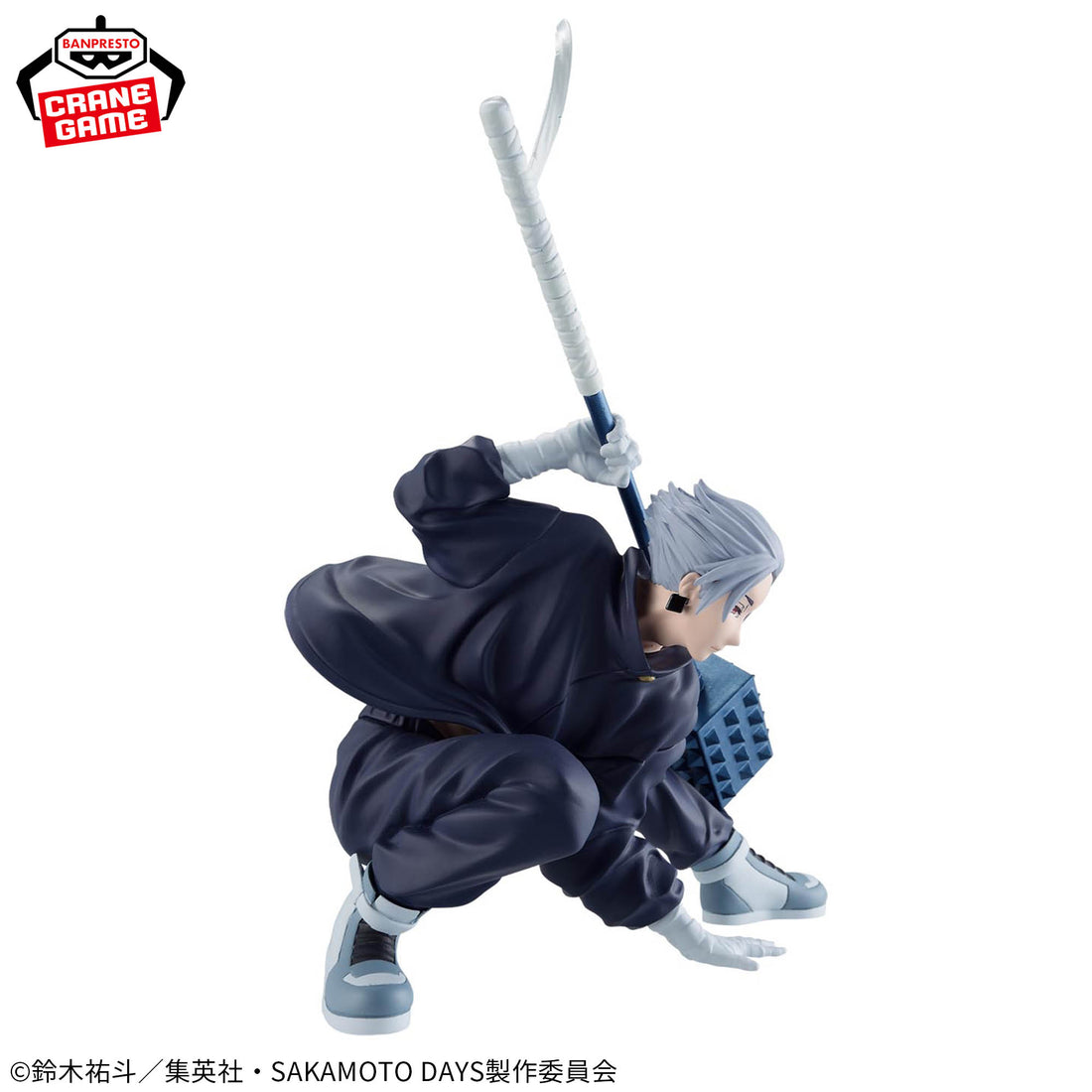 Banpresto Crane Game Sakamoto Days Gaku VIBRATION STARS Figure alternate product photo 5