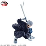 Banpresto Crane Game Sakamoto Days Gaku VIBRATION STARS Figure alternate product photo 5