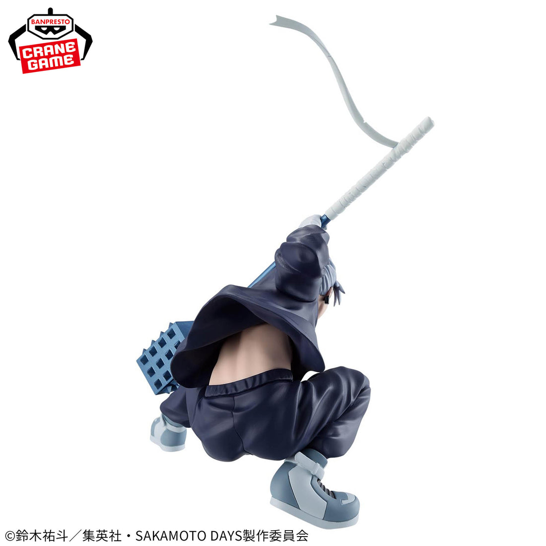 Banpresto Crane Game Sakamoto Days Gaku VIBRATION STARS Figure alternate product photo 6