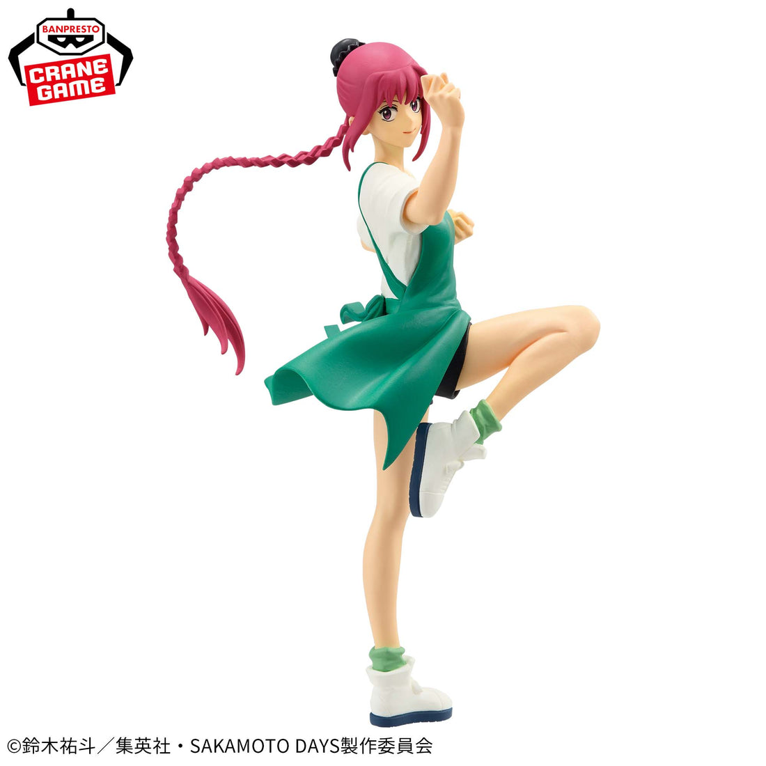 Banpresto Crane Game Sakamoto Days Lu Shaotang VIBRATION STARS Figure alternate product photo 2