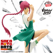 Banpresto Crane Game Sakamoto Days Lu Shaotang VIBRATION STARS Figure main product photo