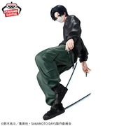 Banpresto Crane Game Sakamoto Days Mafuyu Seba VIBRATION STARS Figure alternate product photo 2