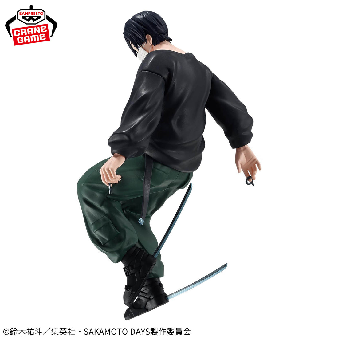 Banpresto Crane Game Sakamoto Days Mafuyu Seba VIBRATION STARS Figure alternate product photo 3