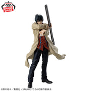 Banpresto Crane Game Sakamoto Days Nagumo SOLID SCENE COLLECTION Figure alternate product photo 2