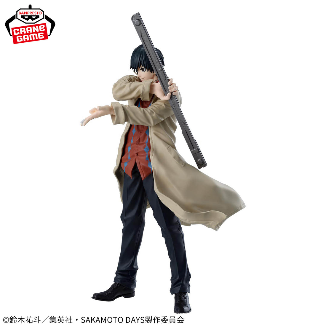 Banpresto Crane Game Sakamoto Days Nagumo SOLID SCENE COLLECTION Figure alternate product photo 3