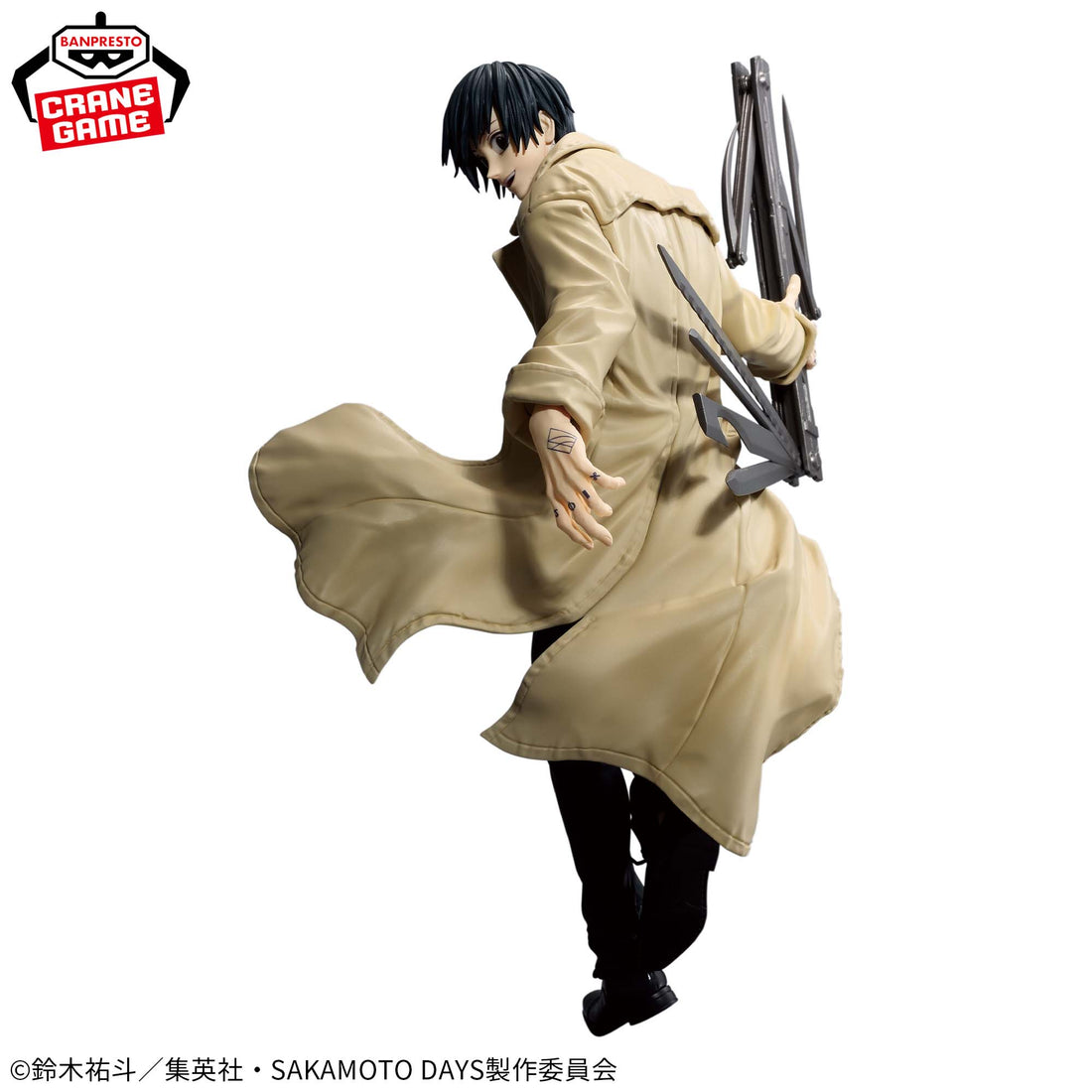 Banpresto Crane Game Sakamoto Days Nagumo VIBRATION STARS Figure alternate product photo 2