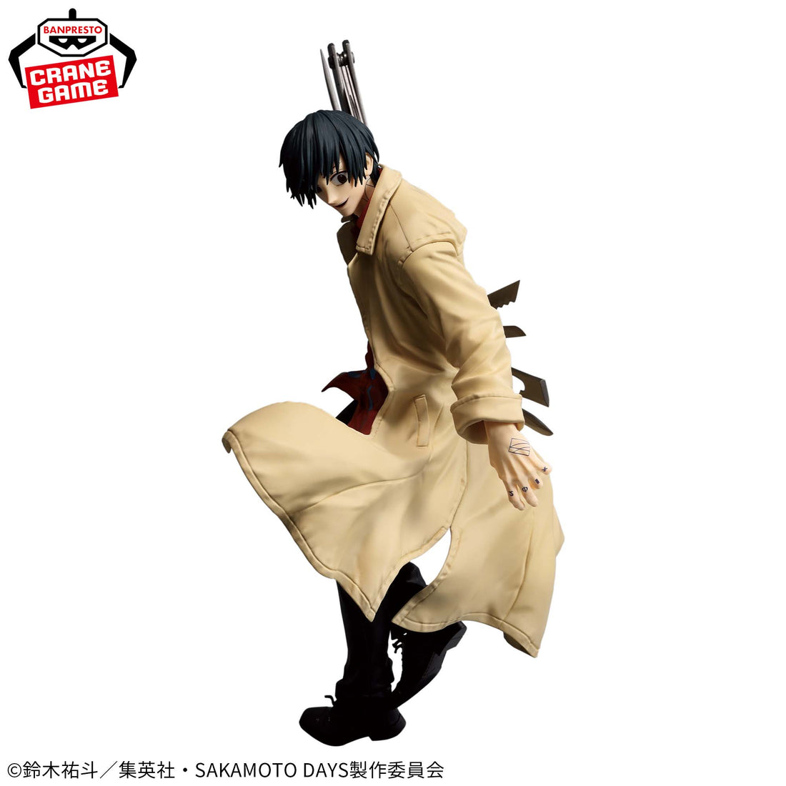 Banpresto Crane Game Sakamoto Days Nagumo VIBRATION STARS Figure alternate product photo 3
