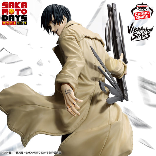 Banpresto Crane Game Sakamoto Days Nagumo VIBRATION STARS Figure main product photo