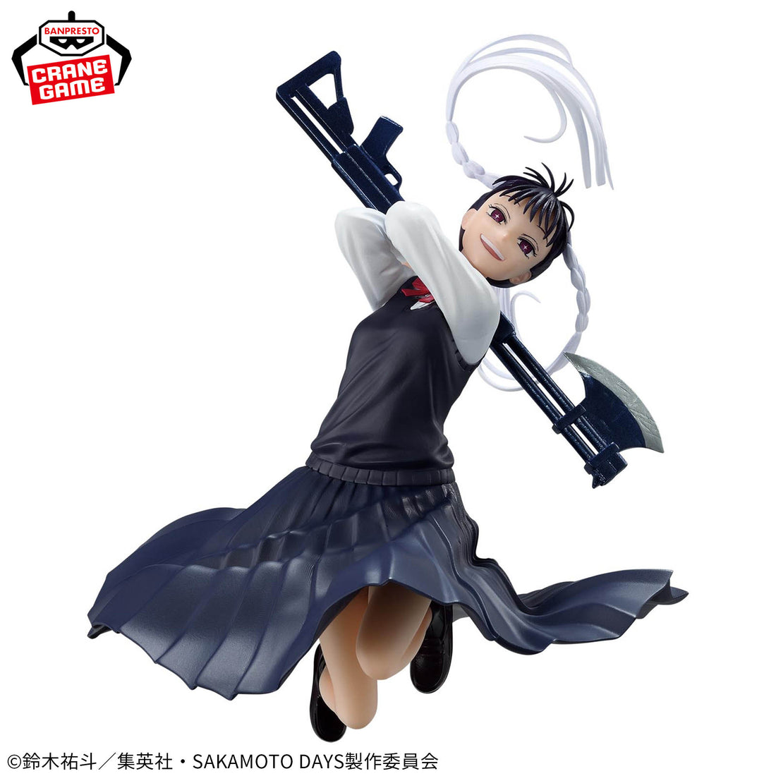 Banpresto Crane Game Sakamoto Days Nao Toramaru VIBRATION STARS Figure alternate product photo 2