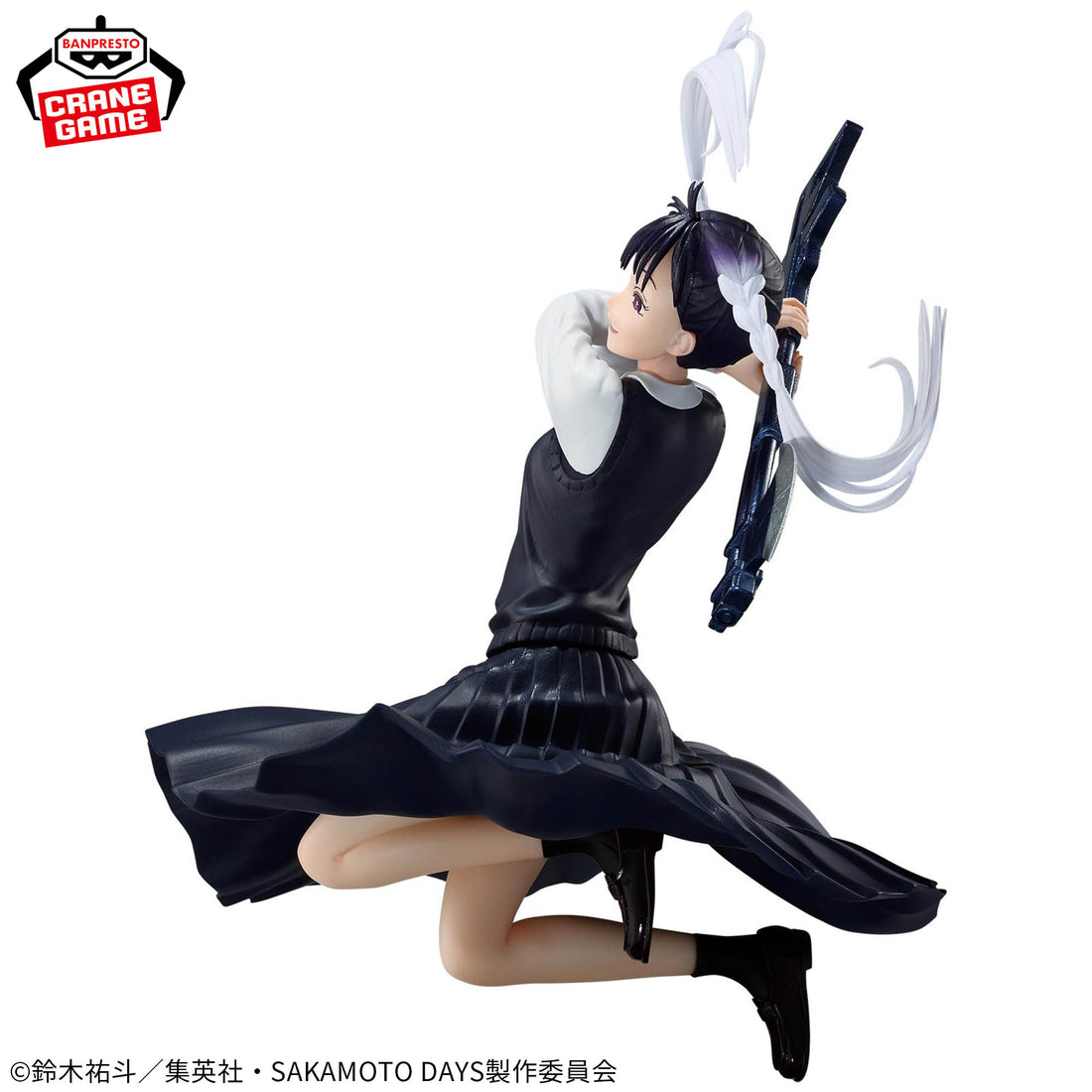 Banpresto Crane Game Sakamoto Days Nao Toramaru VIBRATION STARS Figure alternate product photo 3
