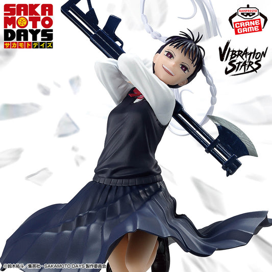 Banpresto Crane Game Sakamoto Days Nao Toramaru VIBRATION STARS Figure main product photo