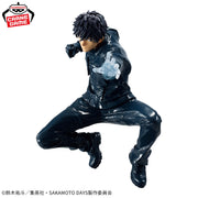 Banpresto Crane Game Sakamoto Days Natsuki Seba VIBRATION STARS Figure alternate product photo 2