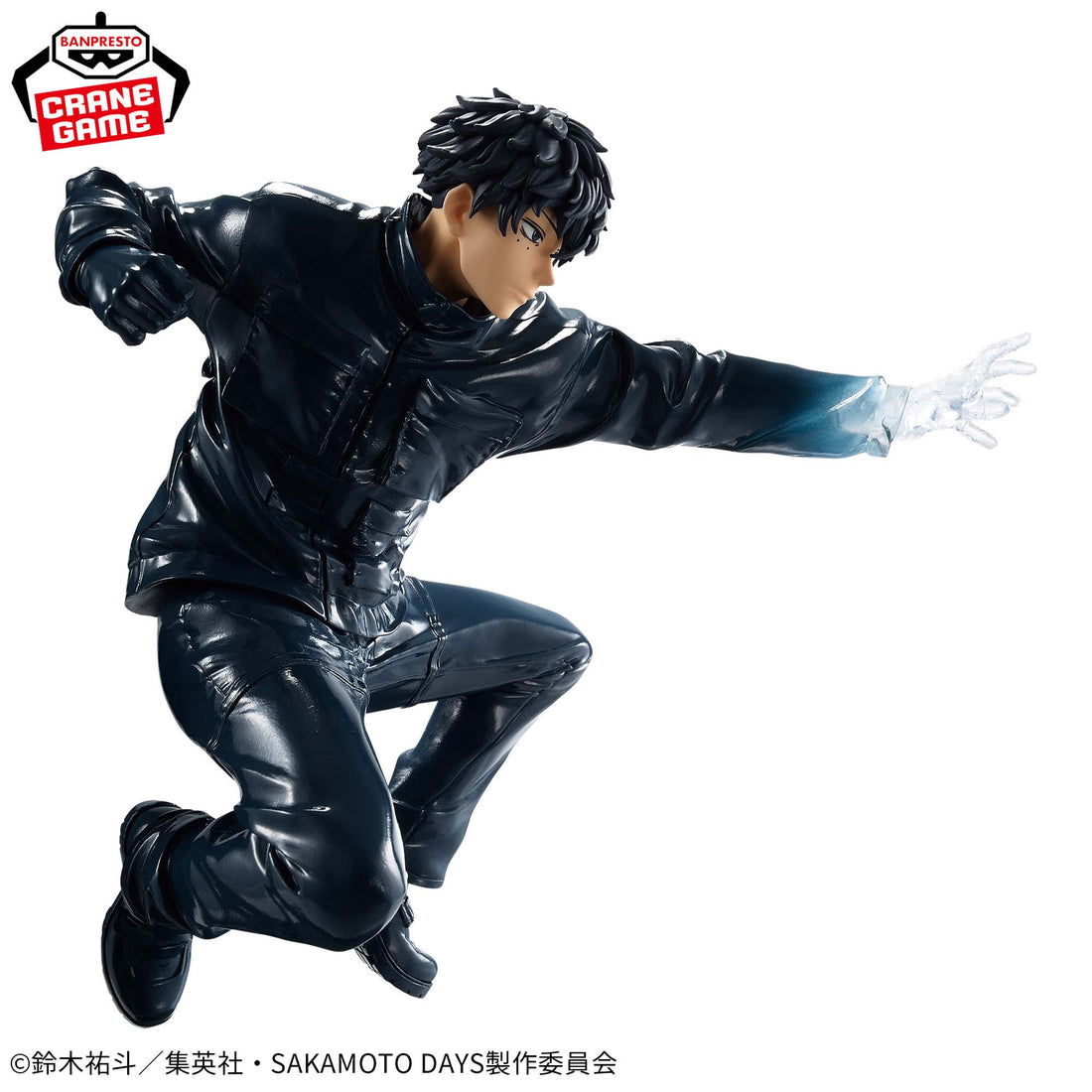 Banpresto Crane Game Sakamoto Days Natsuki Seba VIBRATION STARS Figure alternate product photo 3