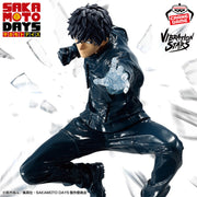 Banpresto Crane Game Sakamoto Days Natsuki Seba VIBRATION STARS Figure main product photo