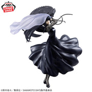 Banpresto Crane Game Sakamoto Days Osaragi II VIBRATION STARS Figure alternate product photo 2