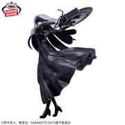 Banpresto Crane Game Sakamoto Days Osaragi II VIBRATION STARS Figure alternate product photo 3