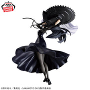 Banpresto Crane Game Sakamoto Days Osaragi II VIBRATION STARS Figure alternate product photo 4