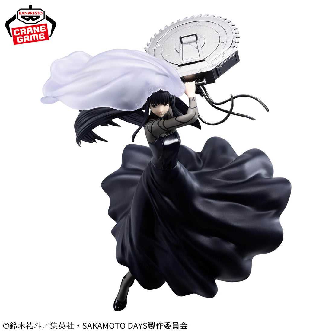Banpresto Crane Game Sakamoto Days Osaragi II VIBRATION STARS Figure alternate product photo 5